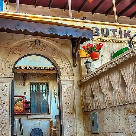 Akman Butik Hotel Hotel