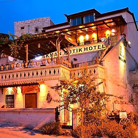 Akman Butik Hotel Hotel 3*