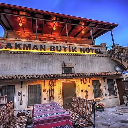 Akman Butik Hotel Hotel